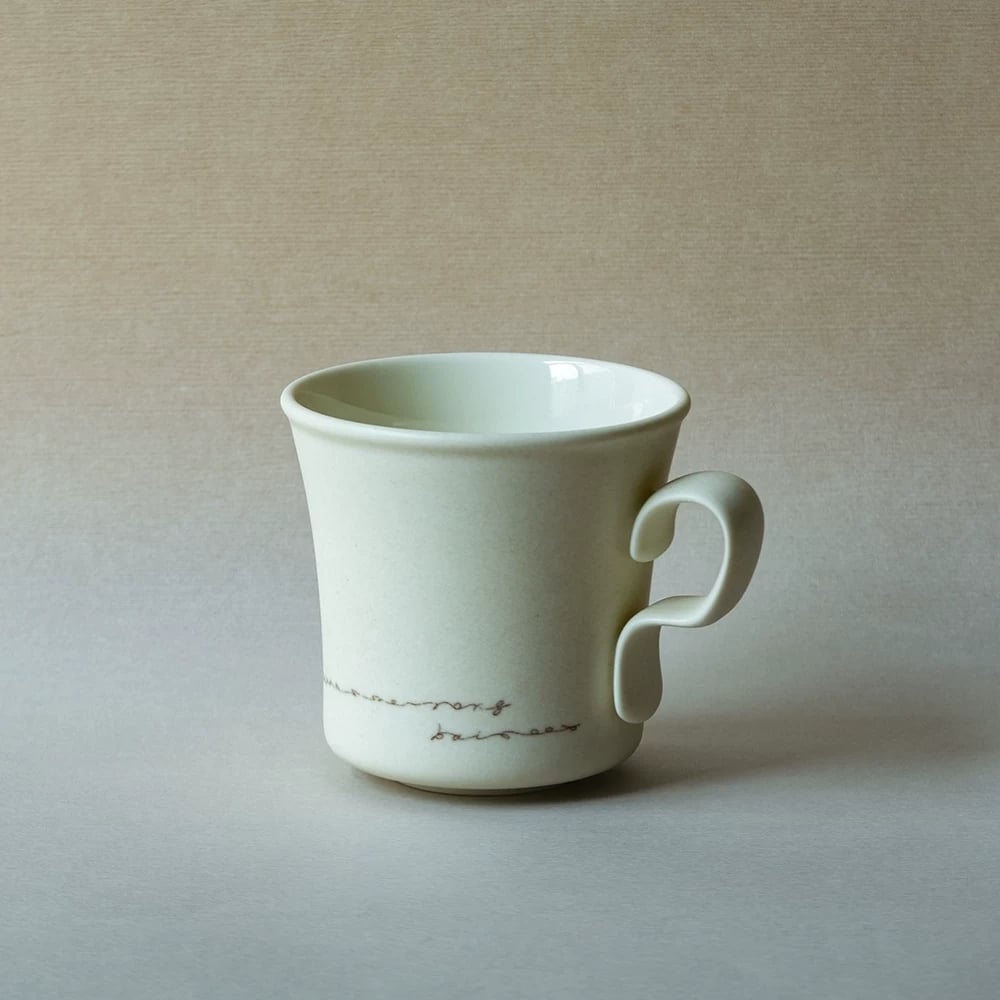 Neighbor Milk Coffee Cup